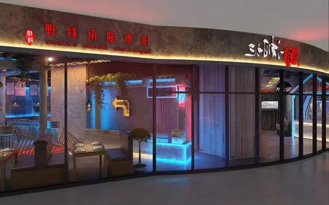 淘湘记-设计灵感主要来自于凤凰古城的湘菜餐厅