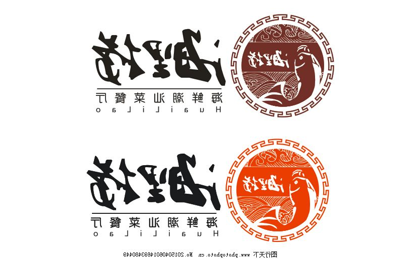餐饮logo设计欣赏,餐厅logo设计-餐饮商标设计欣赏