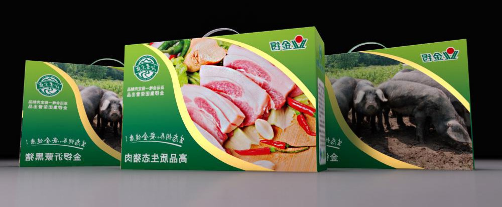 猪肉包装设计，肉制品包装设计