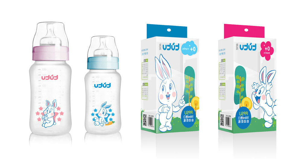 兔兔婴童品牌VI设计