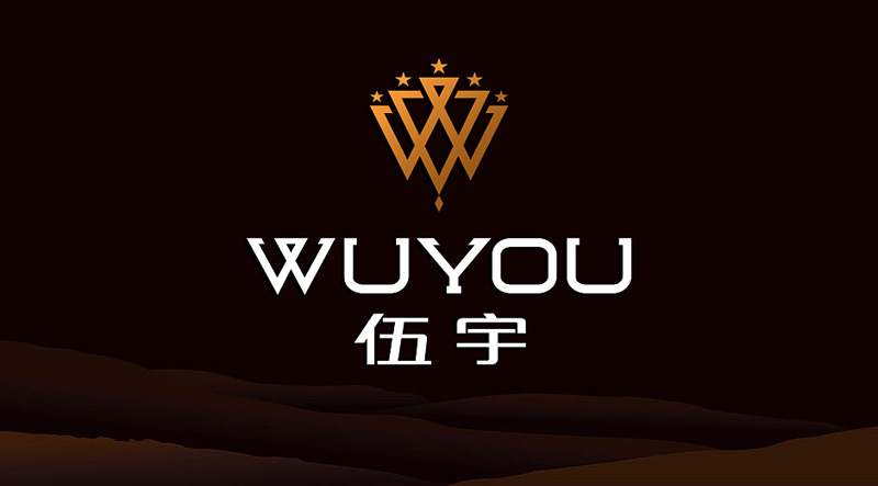 伍宇灯具logo设计