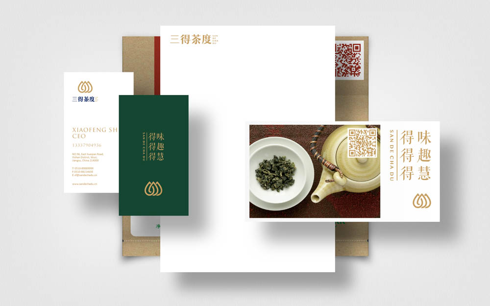茶馆品牌设计公司