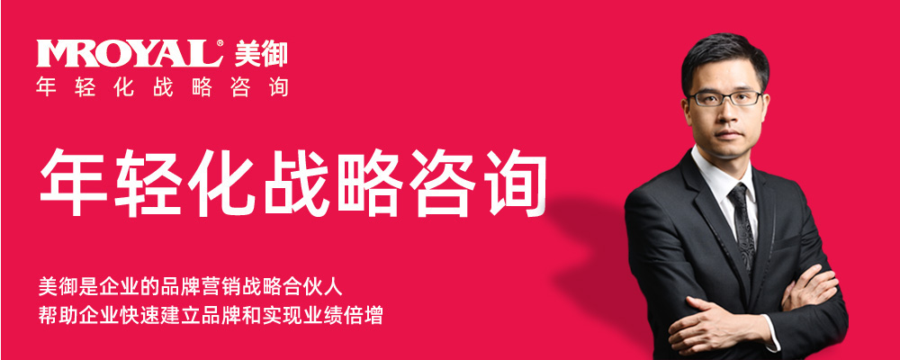 养生茶企业品牌策划怎么做-天博综合体育官方app下载品牌策划