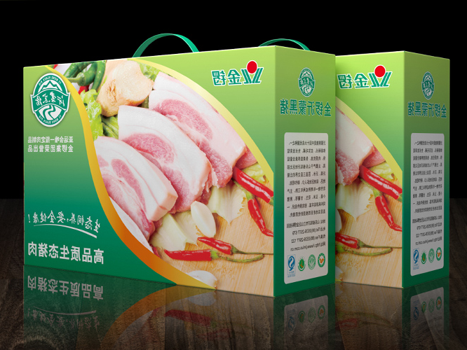 金锣黑猪肉品牌全案策划，黑猪品牌策划设计 - 上海中欧官方全站app下载