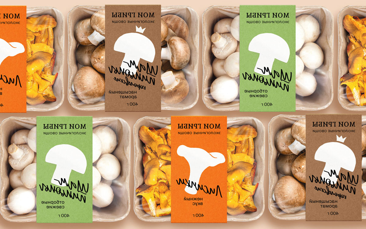 蘑菇产品包装设计
